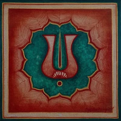 Namam by undefined 