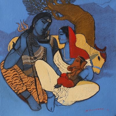 The Offering